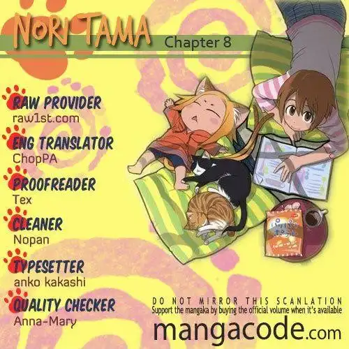 Nori Tama Chapter 8 1